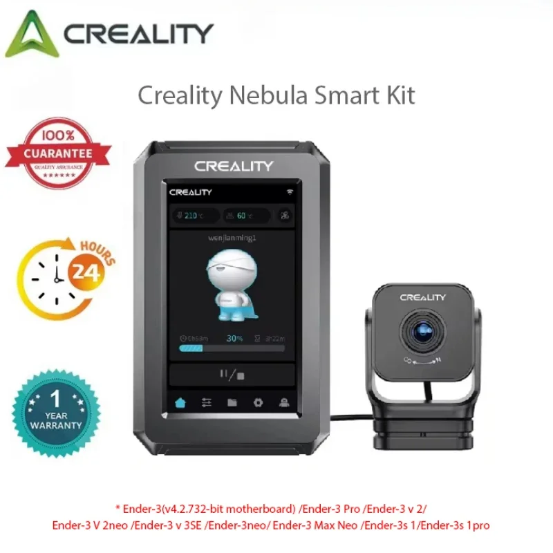 Creality Smart Kit Nebula с 4 3-дюймовым сенсорным экраном для мониторинга и записи