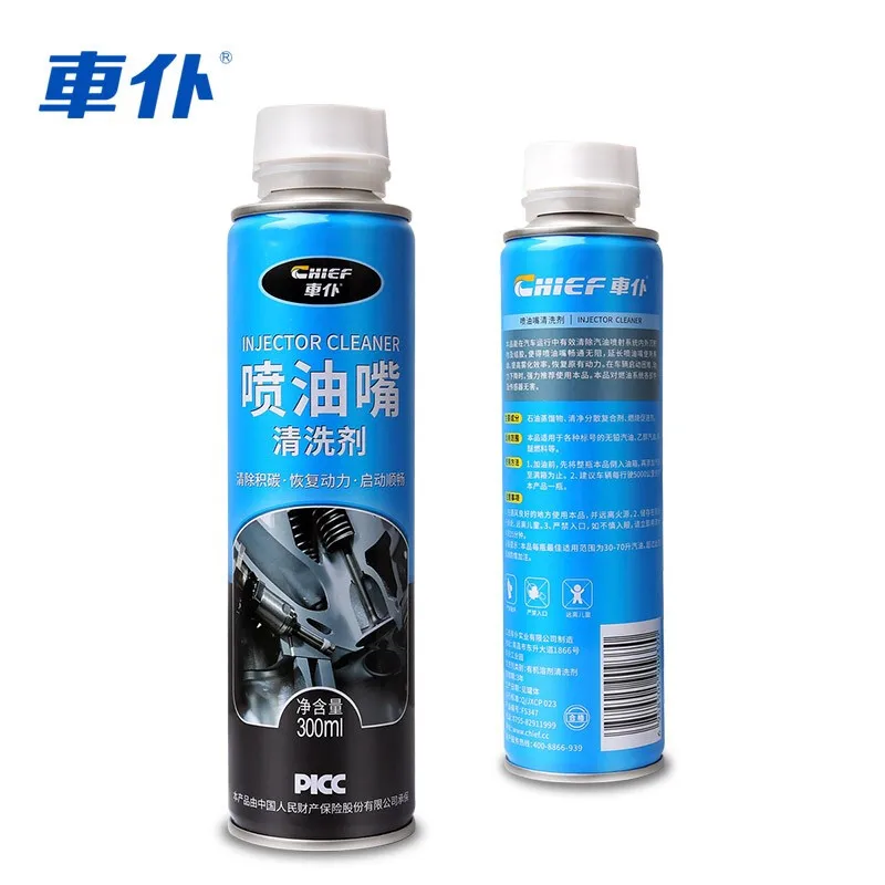 

Топливная добавка CHIEF 300 мл, средство для очистки топливного инжектора, КАРБЮРАТОР декарбонизации двигателя, впускной клапан, средство для о...