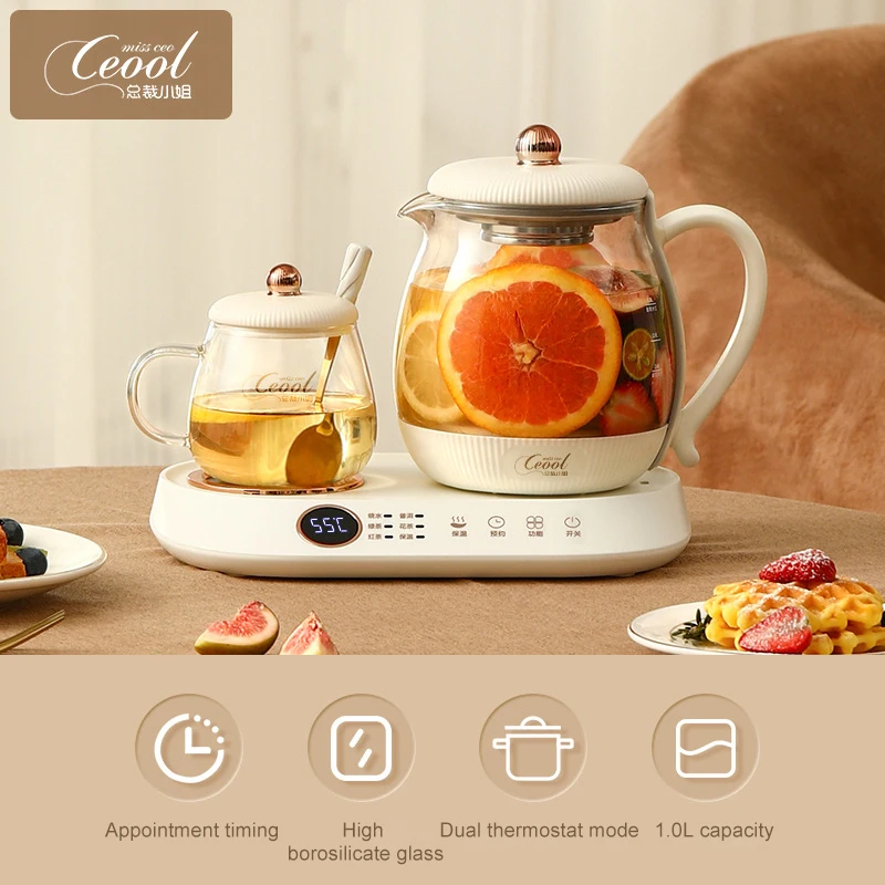 Многофункциональный чайник с высокой