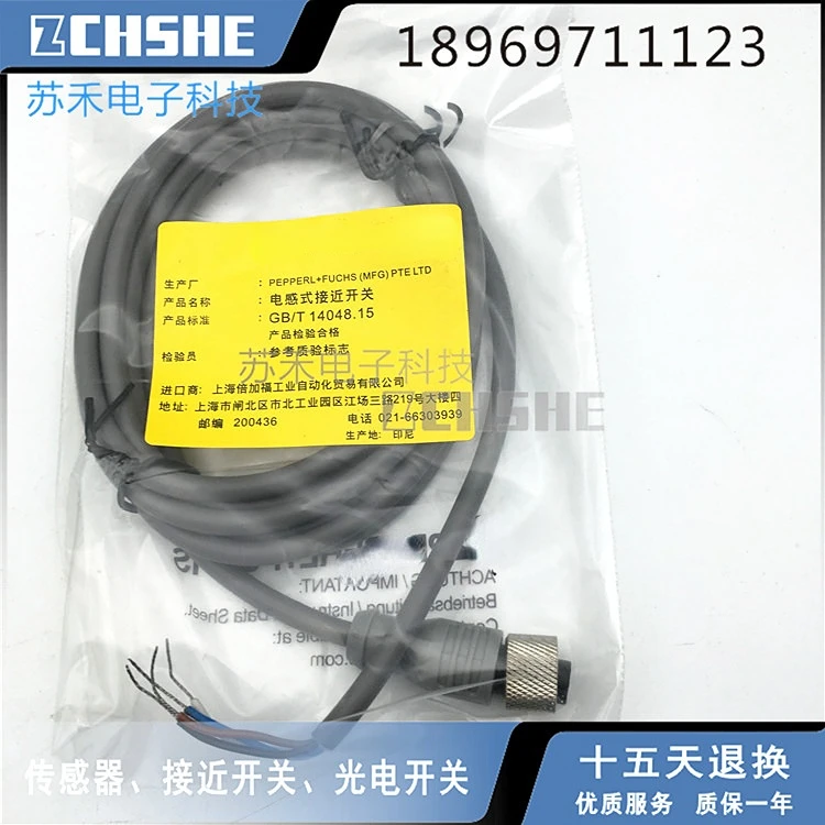 Подключение строки