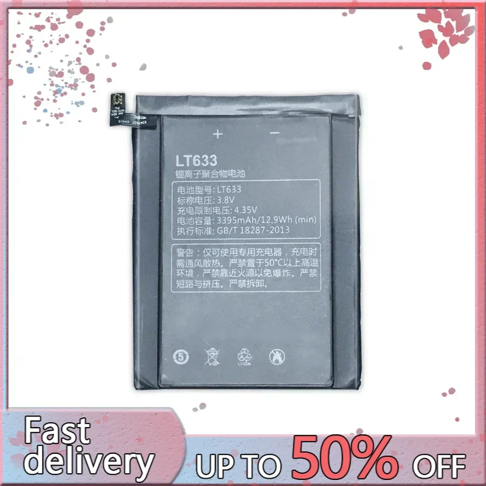 Мобильный аккумулятор LT633 для телефона LeEco Letv Le Max MX1 X900 3400 мАч