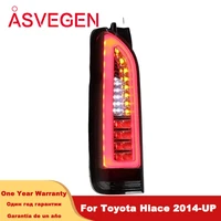 led tail lights for toyota hiace taillight 2014 up car accessories drl dynamic turn signal lamps fog brake reversing