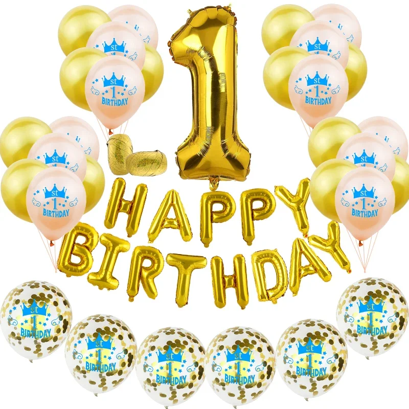 Розовые золотые шары AMAWILL для дня рождения 1-3 лет