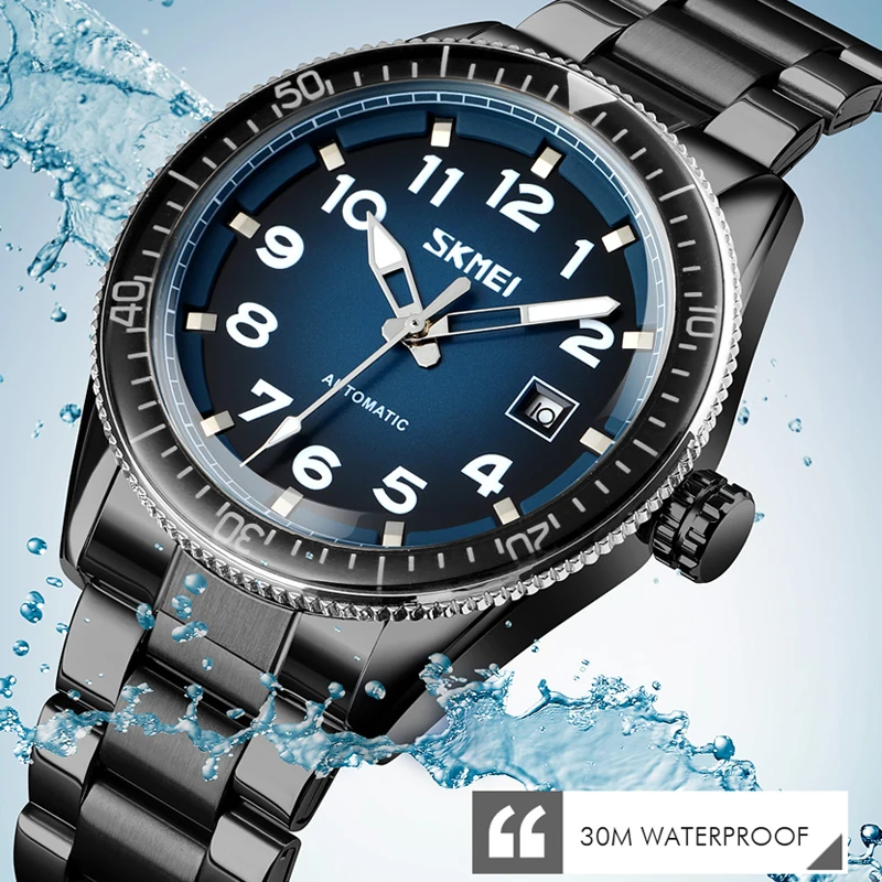 Часы наручные SKMEI Мужские автоматические деловые водонепроницаемые брендовые