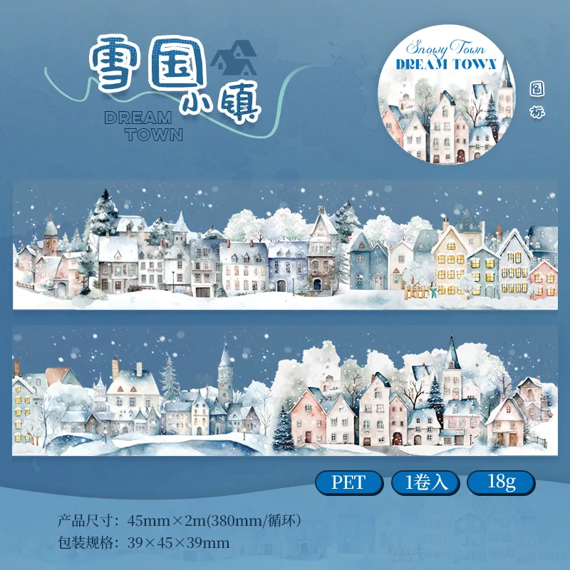 

Набор наклеек для скрапбукинга Alideco