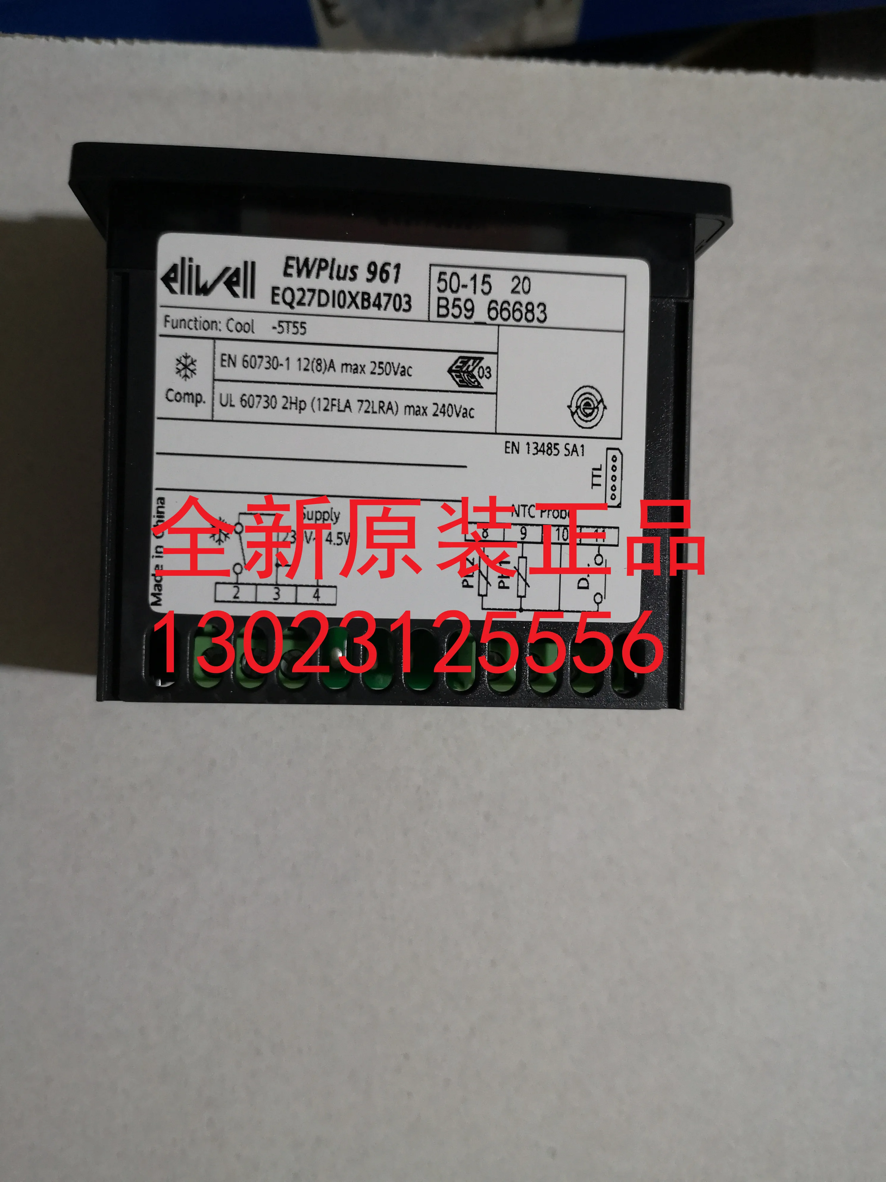 Термостат Eliwell IC917 PID SSR 12V JKPT100, оригинал, Италия, 2025 год (art.: 3920dcbdedd21) - 3920dcbdedd21