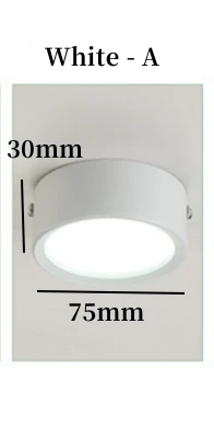 

Потолочный светильник OMEE, LED, 7Вт, белый