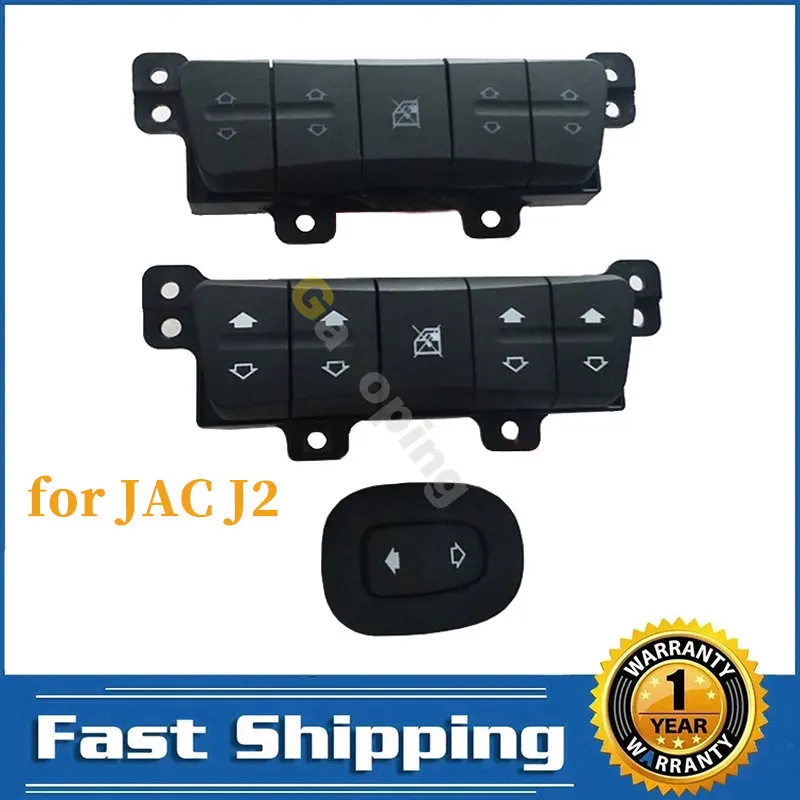

Master Power Window Switch Controller Lifter for JAC J2 3750200U8050 3750200U8050XZ 3750310U8050