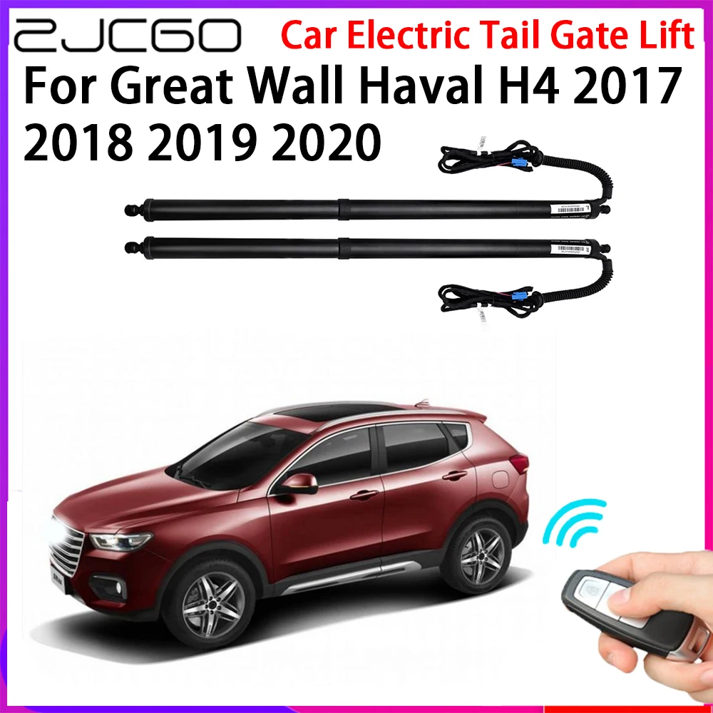 

ZJCGO Car Automatic Tailgate Lifters Electric Tail Gate Lift Assisting for Great Wall Haval H4 2017 2018 2019 2020