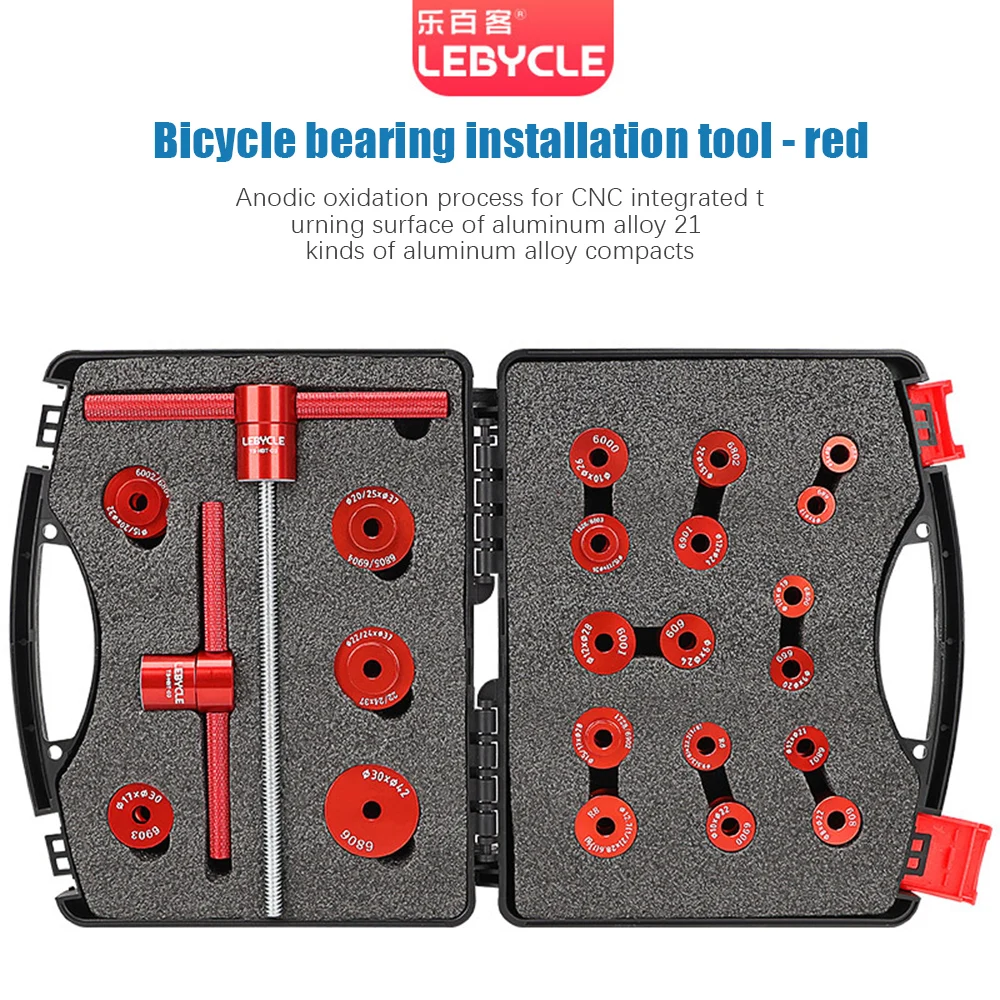 

Lebycle Bicycle Bearing Static Installation Remove Tools Kit Wheel Hub Install And Remove For Road Bike Mountain Bike
