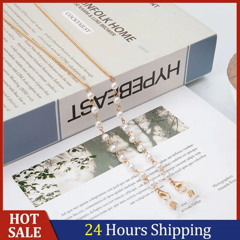 

Новинка цепочка для очков с жемчужной маской шнурок для очков Веревка для очков держатель для маски с защитой от потери цепочка с крючками женские цепочки для очков