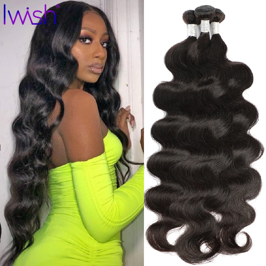 

Волнистые 28 30 дюймов Remy бразильские волосы плетение пряди 100% человеческие волосы пряди для наращивания натуральный цвет для черных женщин