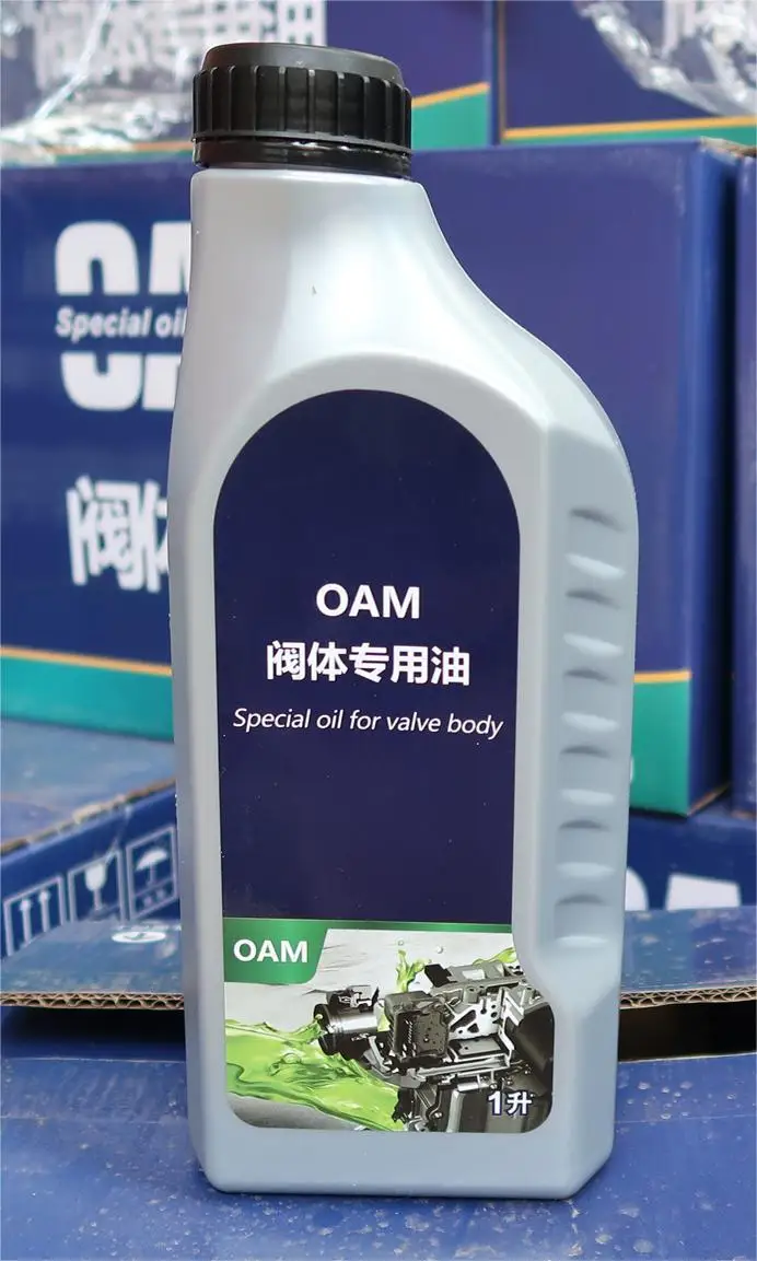 TCU 0AM 927769F 7DSG блок управления трансмиссией для Vw Audi Skoda Seat dq200 модуль Новый