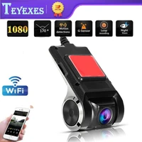 car dvr camera wifi usb for multimedia android full hd 1080p adas dash cam video recorder night vision for player navigation