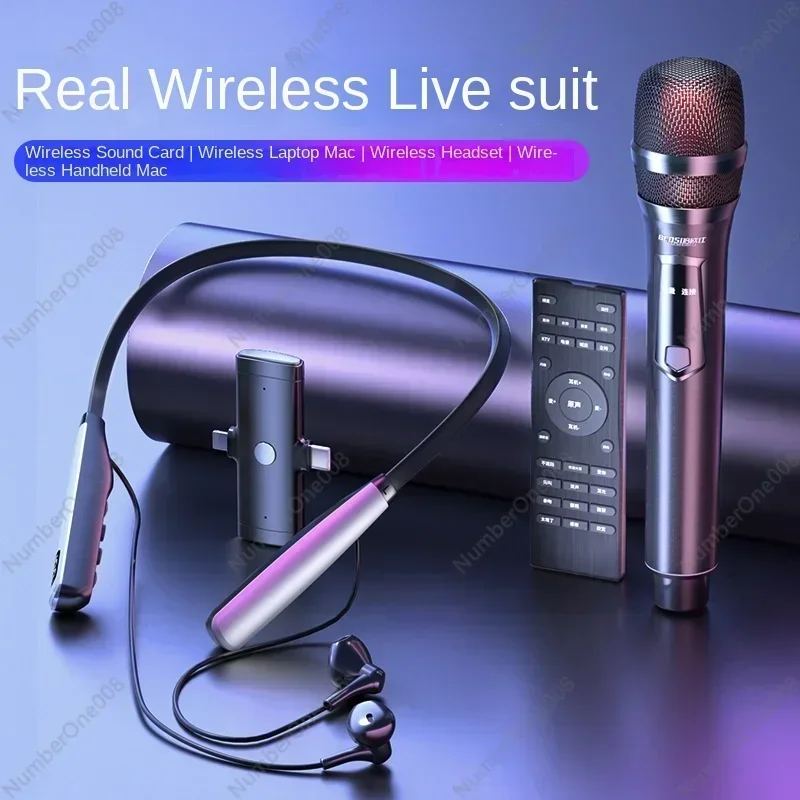 Звуковая карта микрофон гарнитура с лямкой на шее Bluetooth-аккомпанемент живое