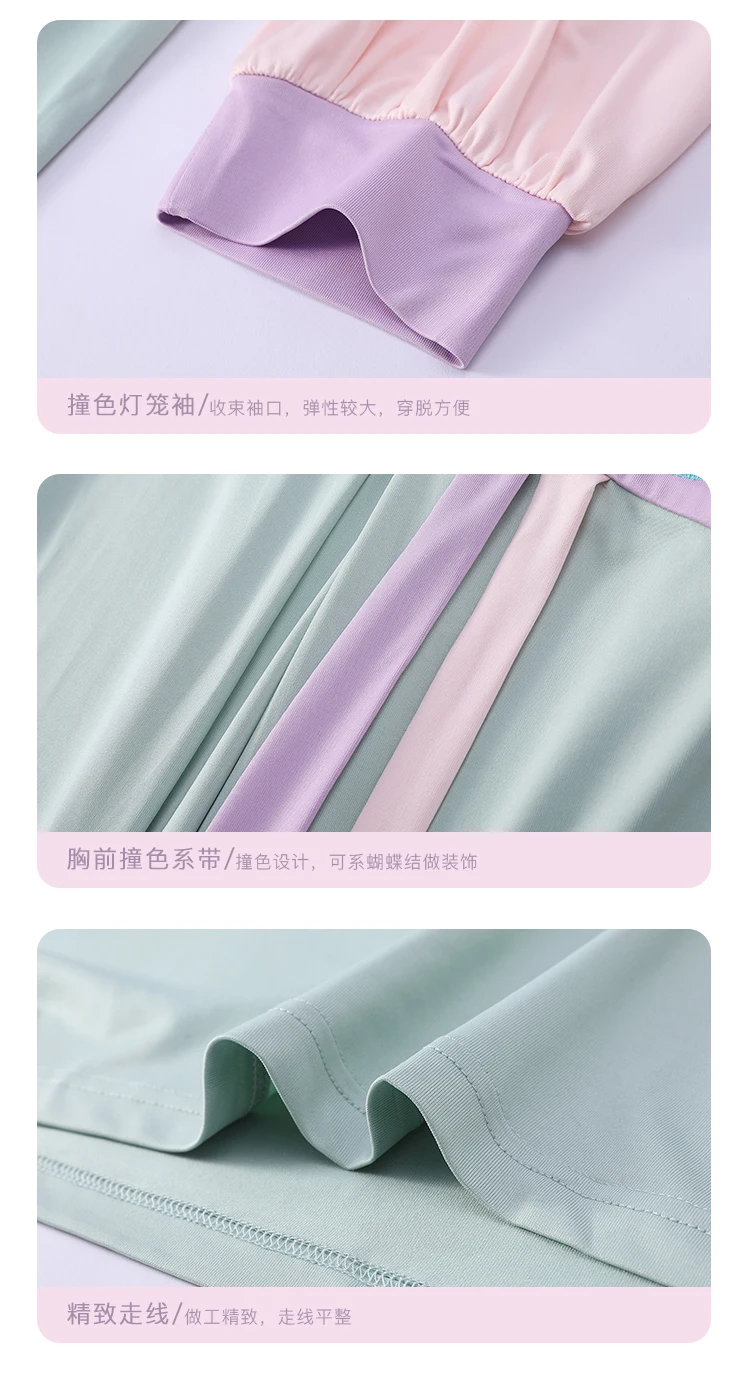 National Style Home Wear Autumn and Winter Thin Type Ancient Style Chinese Style Han Chinese Clothing Pajamas Women's Nightdress