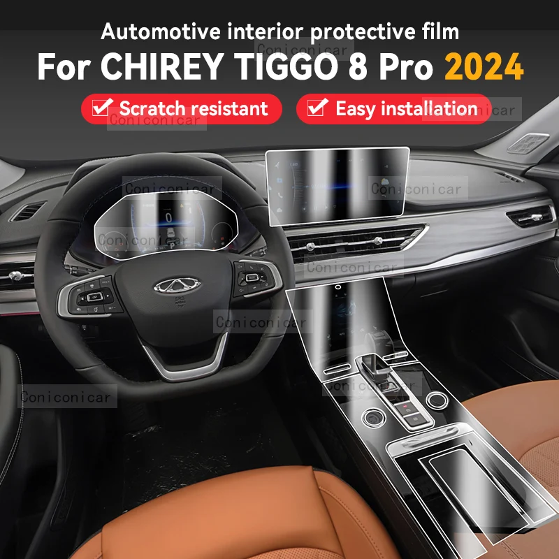 

Пленка для панели коробки передач CHIREY TIGGO 8 Pro 2024 из ТПУ, защитная наклейка на приборную панель, внутренняя крышка, устойчивая к царапинам, автомобильные аксессуары