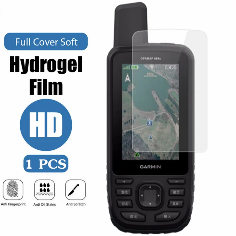 Защитная пленка для телефона Garmin MAP669S MAP 669S 3 дюйма HD