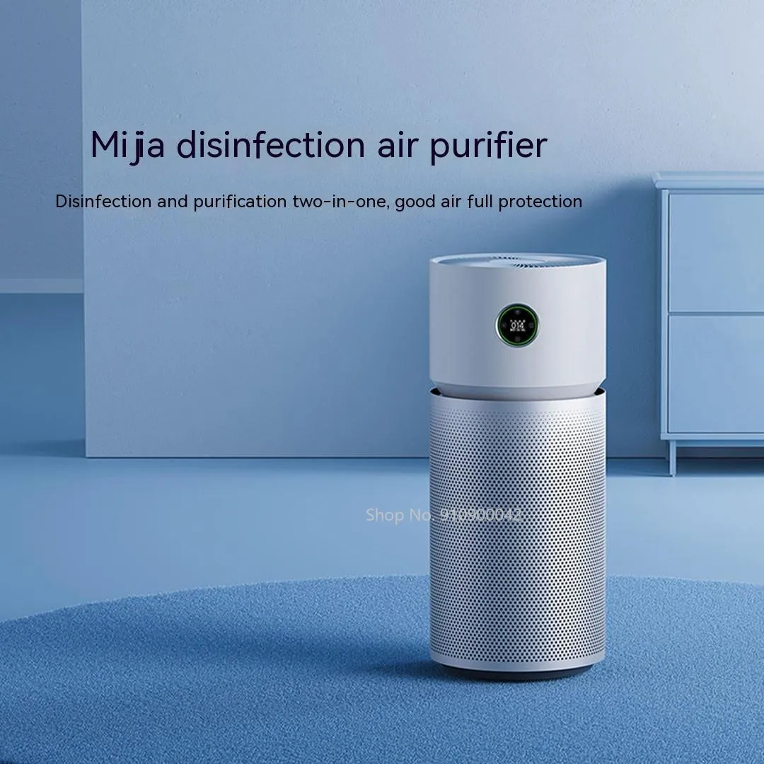 Xiaomi Mijia дезинфекционный очиститель воздуха Многоуровневая стерилизация