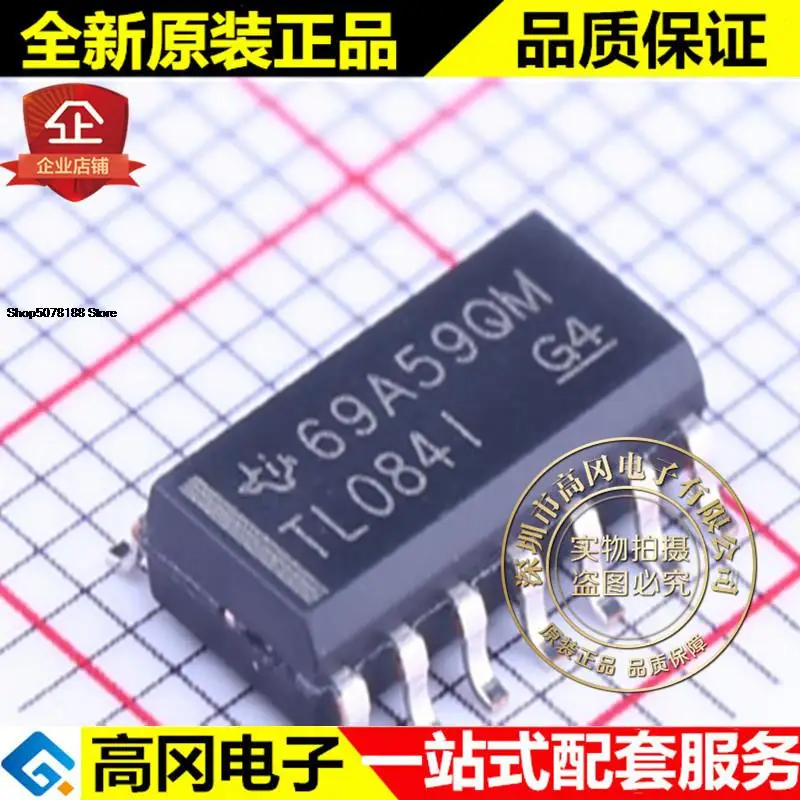 5 шт. TL084IDR TL084I SOP14 TI JFET 4