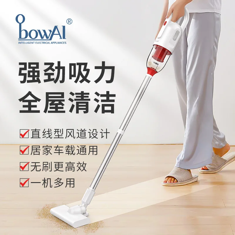 

Перезаряжаемый ручной пылесос ручной толчок уборочная машина бытовая техника беспроводной пылесос для ковров