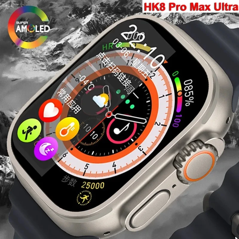 

Smartwatch Men AMOLED Screen HK8 Pro Max Ultra Smart Watch 49mm Bluetooth Call Compass NFC Sport Watches Men Wireless charging