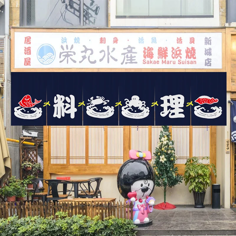 Izakaya decorative painting daily food shop poster menu stickers Japanese soft wall decoration bird burning