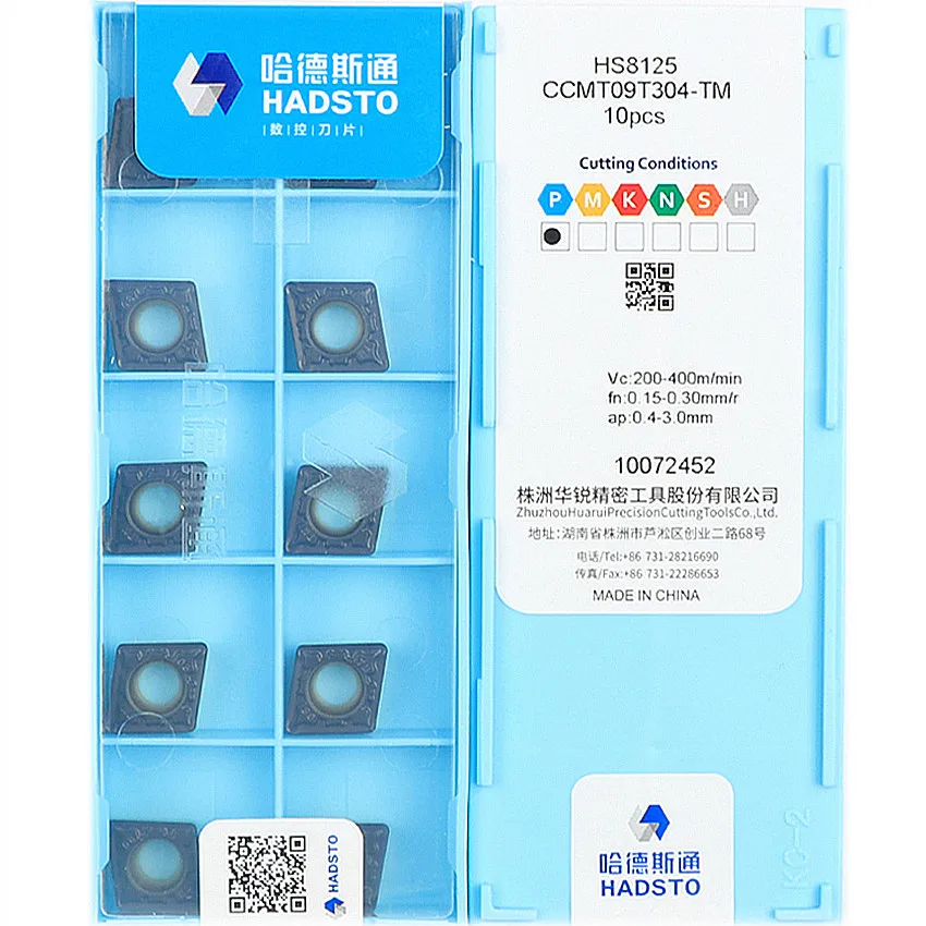 CCMT09T304-TM HS8125 CCMT09T304 CCMT32.51 HADSTO CNC carbide inserts Dual color CVD coating Turning For Steel P15-P30