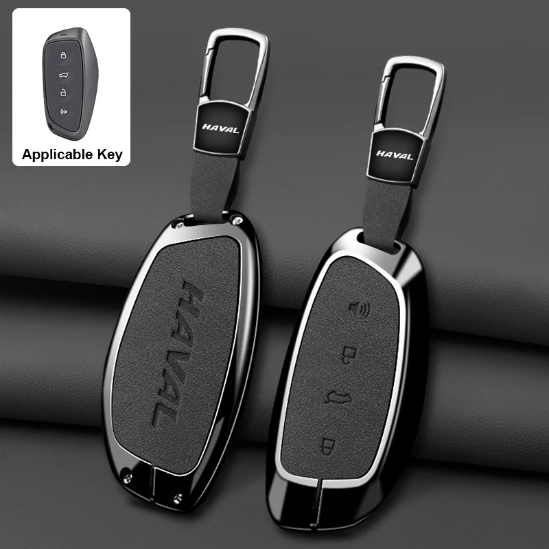Кожаный чехол для автомобильного ключа для Great Wall Haval H6 2024 H9 2024 H2 M6 Cool Dog Plus Owl Dragon MAX F7 F7X F7H H8 H3 Аксессуары