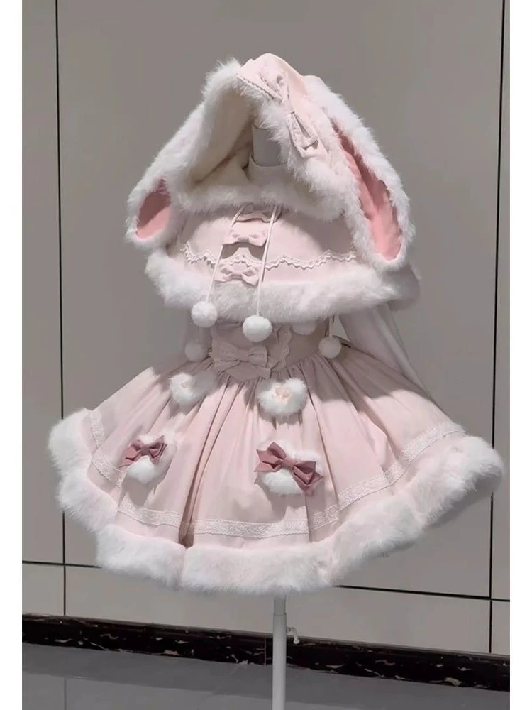 Фото Комплект платья-накидки с капюшоном и ушками кролика в стиле Sweet Lolita, розовый, для женщин и девочек, с кружевом, бантом, помпонами и меховой отделкой, для косплея, вечеринок и повседневной носки №4