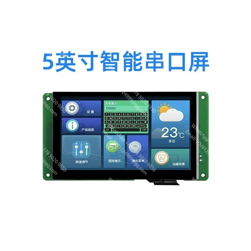 Фото 5-дюймовый промышленный интеллектуальный сенсорный экран DMG80480T050_02W для IoT-устройств №1