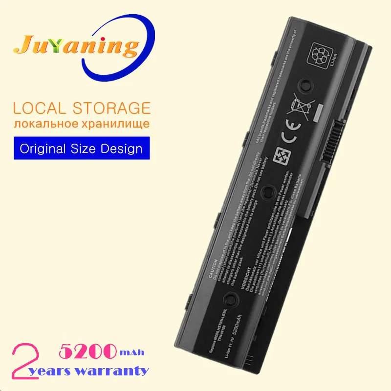 MO06 Новый аккумулятор для ноутбука HP Envy dv4-5200 DV4-5000 DV7-7000 dv6-8000 dv6-7000 DV6-7002TX DV6-7028tx