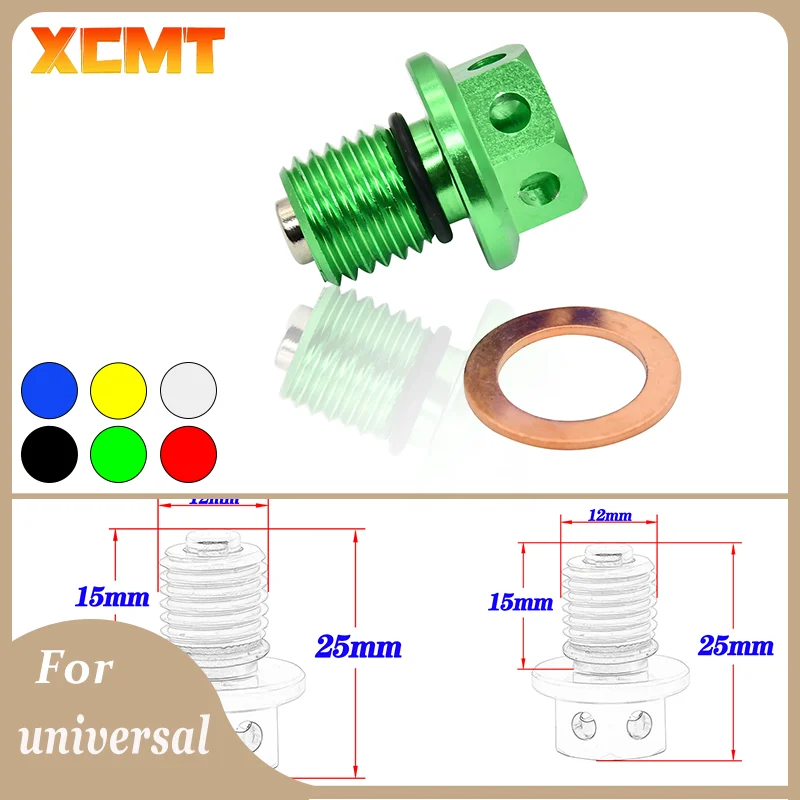 Магнитная заглушка для слива масла M12xP1.5 болт винт Yamaha YZF-R25 R3 Φ YZ250 YZ250X XT250X детали