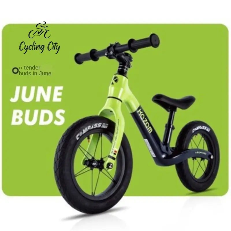 Детский сбалансированный велосипед двухколесный из магниевого сплава с