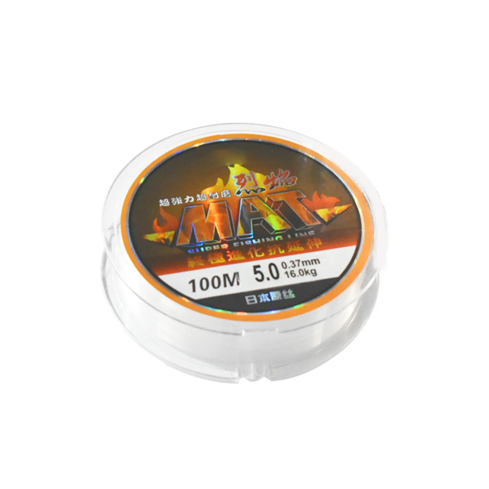 

Flame Fishing Line Strong Tension Nylon Used For Sea Fishing Large Fishes