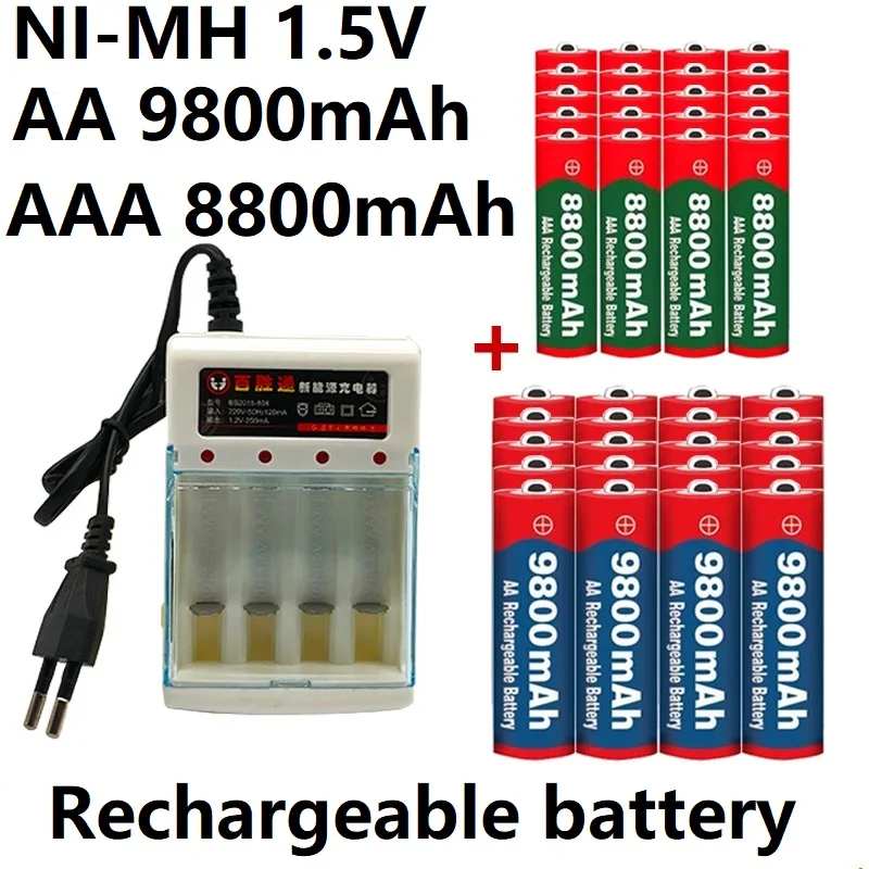 

Free Shipping Air Express NI-MH 1.5V AA + AAA Rechargeable Nickel Hydrogen Battery + Charger Used for Game Console Etc