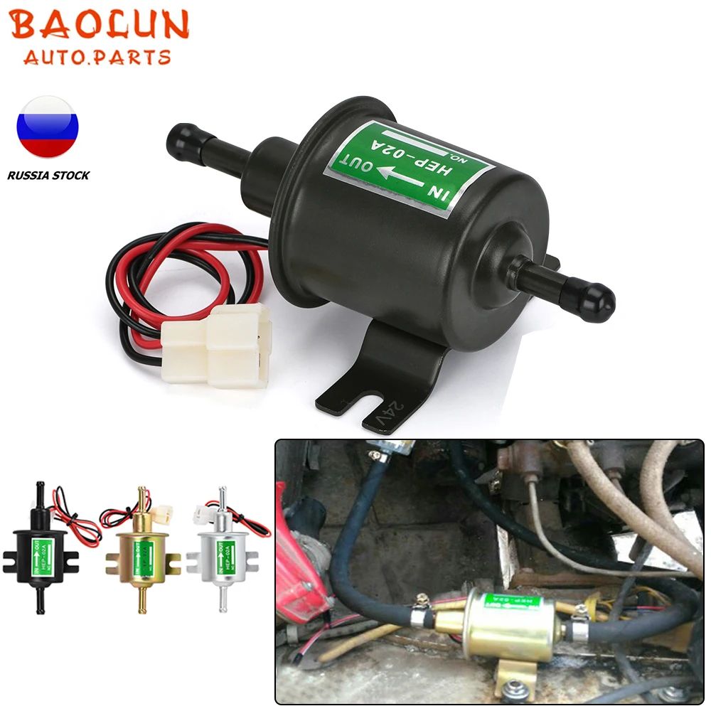 BAOLUN  Universal  Electric Diesel Petrol Low Pressure 12V Fuel Pump  Bolt Fixing Wire HEP-02A For Car Carburetor Motorcycle ATV