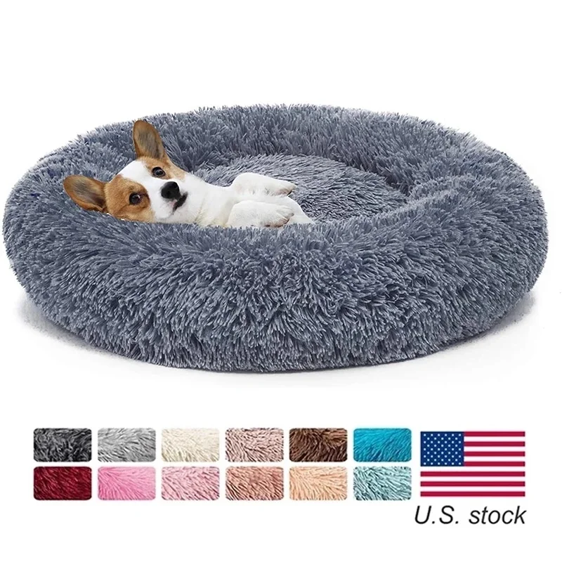 

Super Soft Dog Bed Warm Plush Cat Mat Dog Beds For Dogs Cats Puppy Kennel Bed Cat House Nest Velvet Fluffy Round Sofa Cushion