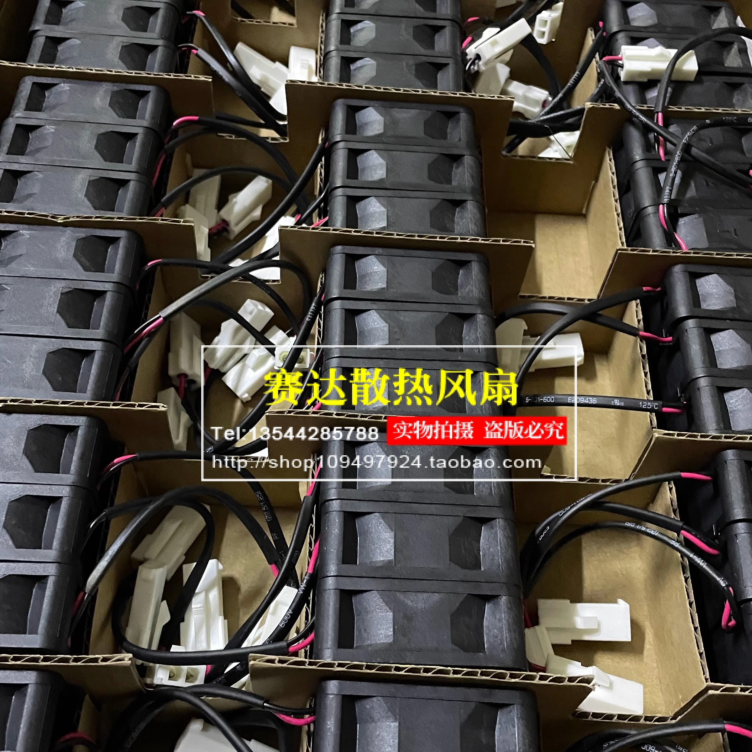 Новый двухпроводной вентилятор охлаждения DELTA AFB0512MD 5020 12 В 0 11 А