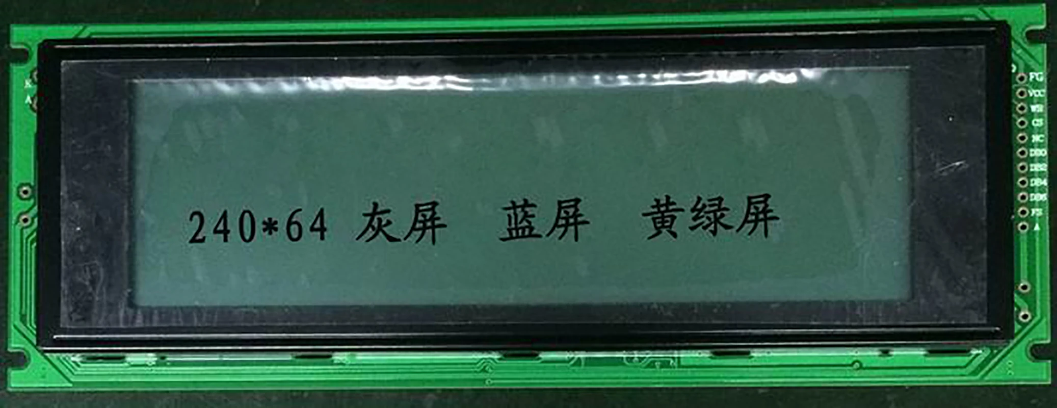 

HS24064E