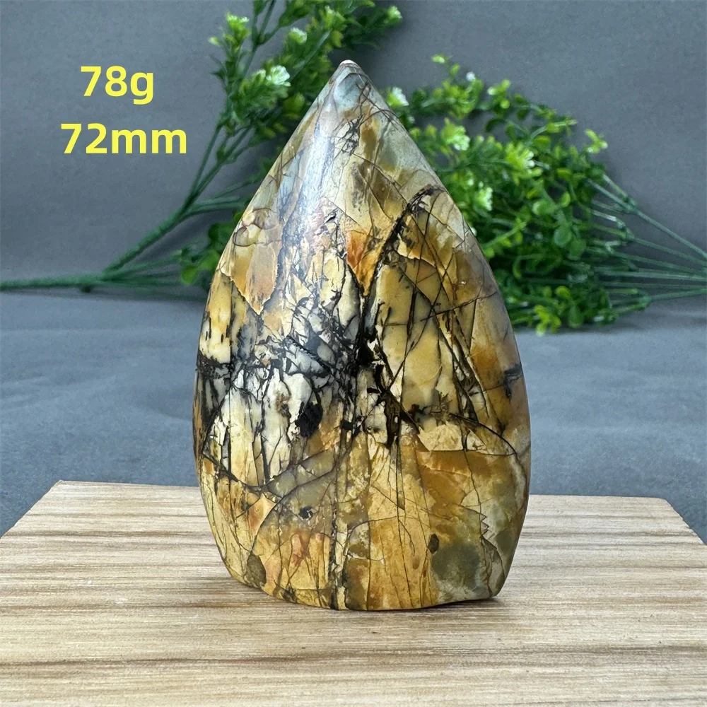 

Красная бирюза, свободной формы