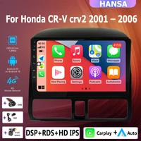 android 10 8 core 2 din car radio multimedia video player with gps navigation carplay dvd 4gwifi for honda cr v crv2 2001%e2%80%932006