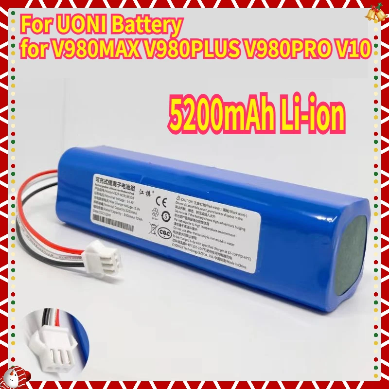 Литий-ионный аккумулятор UONI 5200 мАч для V980MAX V980PLUS V980PRO V10