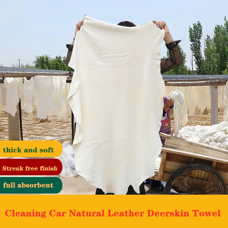 

Absorbent Quick Dry Towel Suede Genuine Leather Car Wash Towel 6 Size Leather Wash Car Cleaning Cloth Car Wash Tools