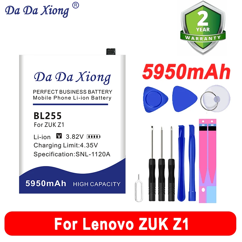 Высококачественный аккумулятор DaDaXiong BL255 5950 мАч для Lenovo ZUK Z1 + бесплатный инструмент