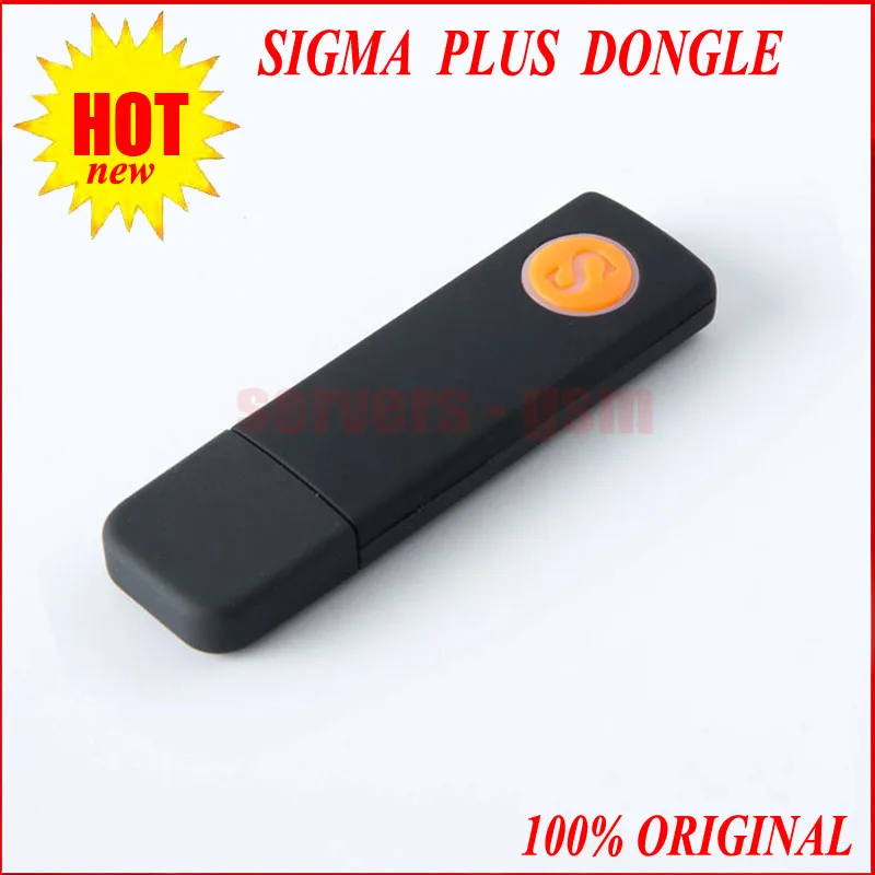 Кабель Sigma Plus |