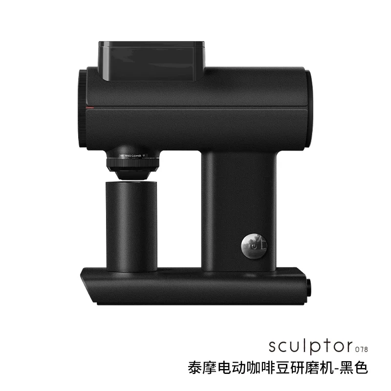 Электрическая кофемолка Timemore NEW Sculptor 078078S, профессиональная, коммерческая, 220В, полностью автоматическая, с регулировкой скорости, для эспрессо (art.: 3920d8a395772) - 3920d8a395772