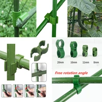 50pcsset rotatable garden climbing rattan stent accessories rod connector stake clip agriculture adjustable plastic fastener