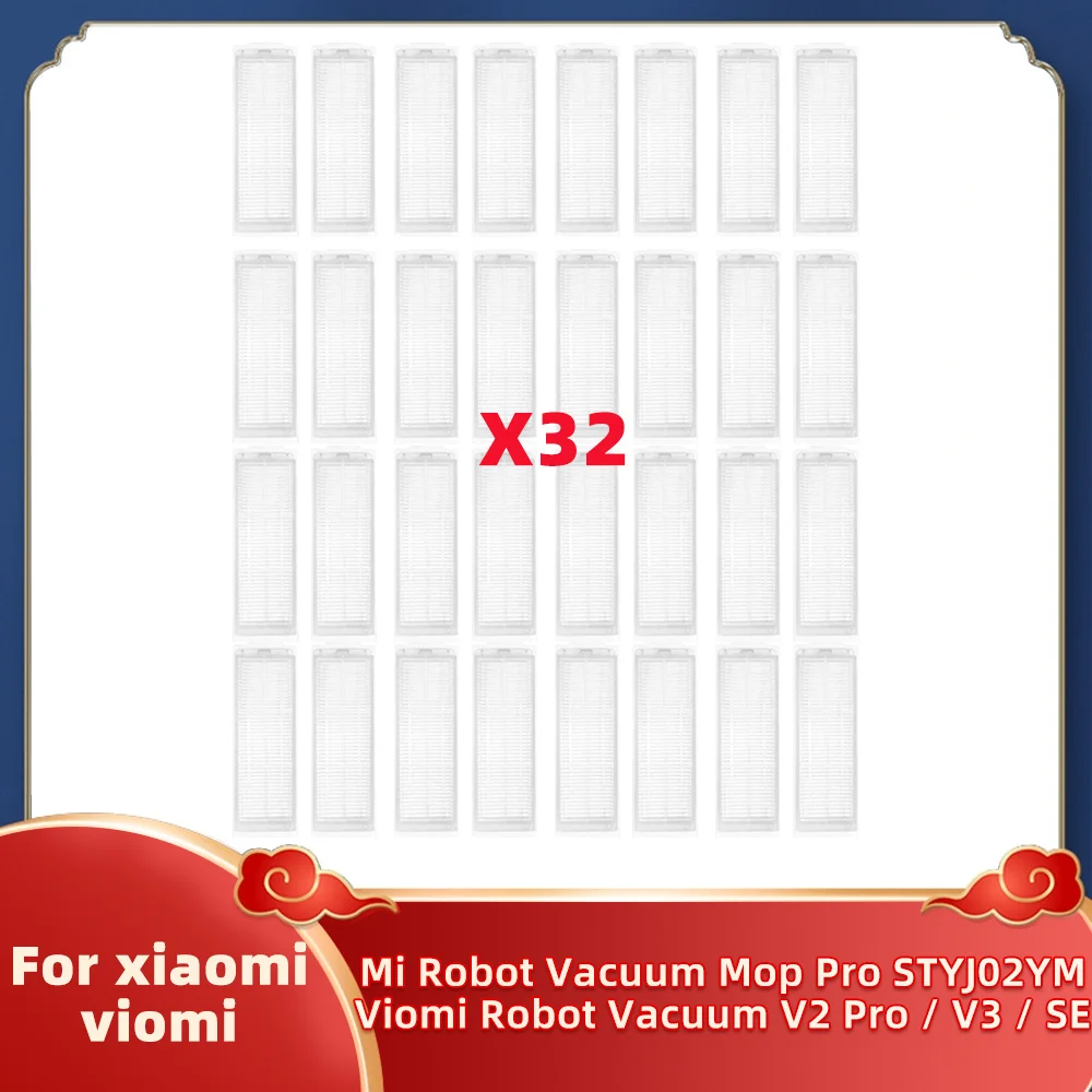 

HEPA фильтр для роботов-пылесосов Xiaomi