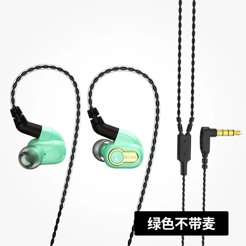 

WGZBLON BL05s The New Sports In -Ear Headset Moving Ring With Wheat Plug -In Male And Female Call Headphones